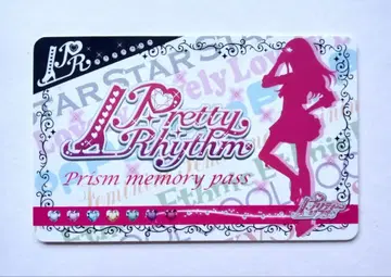 프리티 리듬 프리즘 메모리 패스