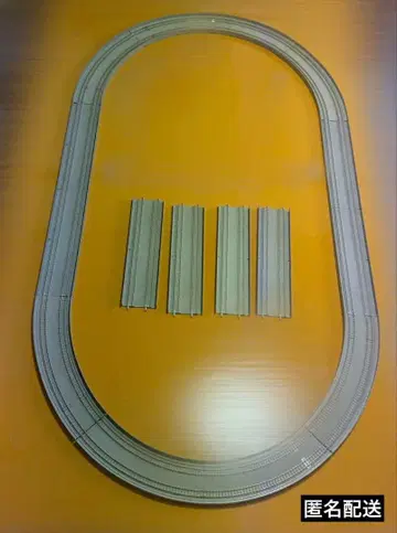 TOMIX 복선 레일 세트