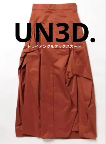 [새상품급] UN3D. 트라이앵글 턱 스커트