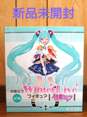 [ 새상품 ] Winter Live 하츠네 미쿠 피규어 다이토