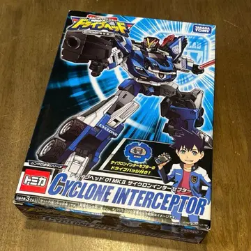 하이퍼레스큐 드라이브헤드 01 MK II 사이클론 인터셉터