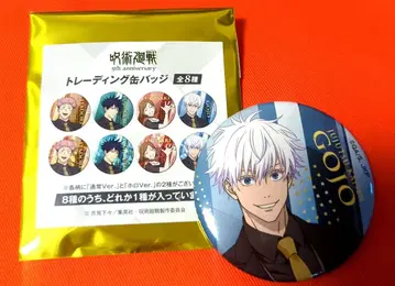 캔뱃지 고죠 사토루 5주년 마루이 팝업 [주술회전]