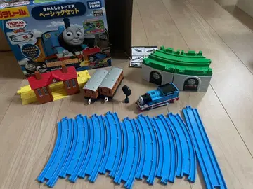 프라레일 토마스 베이직 세트