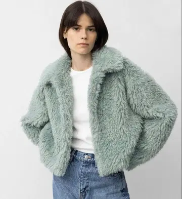 nave 민트 그린 보아 자켓