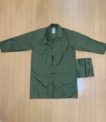 [ 데드스탁 ] 프랑스군 레인코트