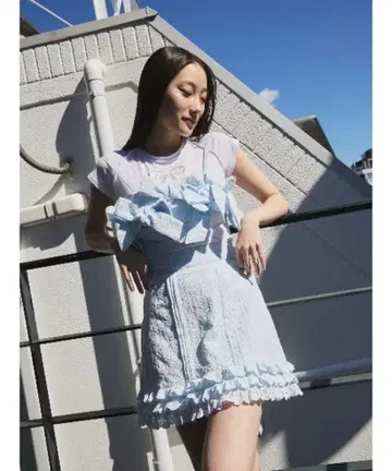 pain 코튼 레이스 뷔스티에 스커트