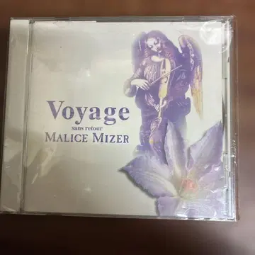 Malice Mizer Voyage sans retour