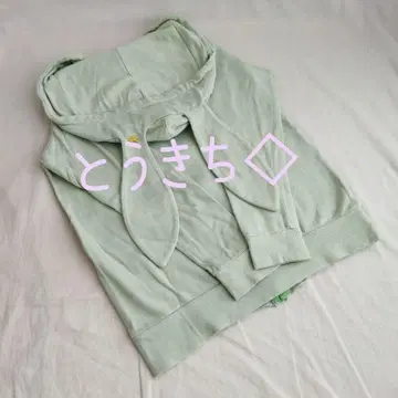 MILK 밀크 토끼 귀 토끼 후드티