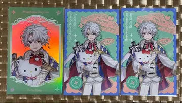 무라쿠모 카게츠 키티 산리오 사진풍 카드