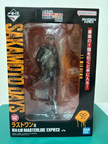 SAKAMOTO DAYS vol.2 LAST ONE상 사카모토 타로