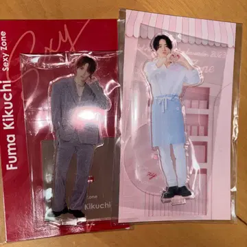 키쿠치 후마 아크릴 스탠드