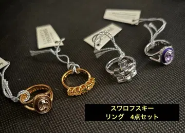 SWAROVSKI 스와로브스키 반지 13호