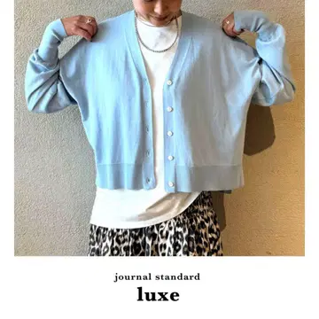 저널 스탠다드 랙 | 코튼 HG 텐지쿠 V넥 가디건