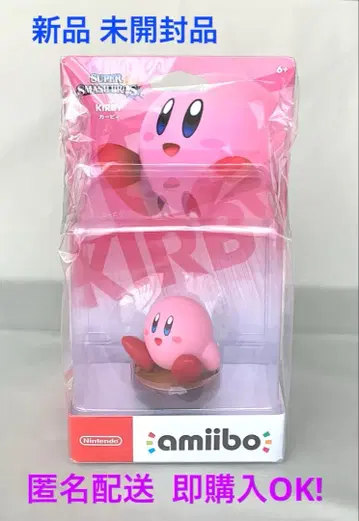 amiibo 커비 (슈퍼 스매시브라더스 시리즈) 미개봉 새상품