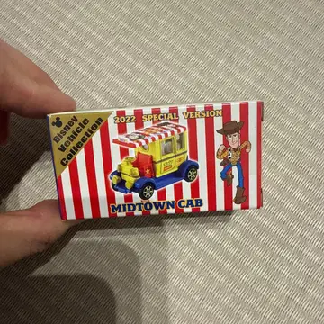 오늘만 판매! 디즈니 토미카 미드타운 택시 2022 특별판