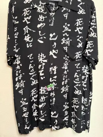 알로하 블라썸 셔츠 티이사구누 꽃