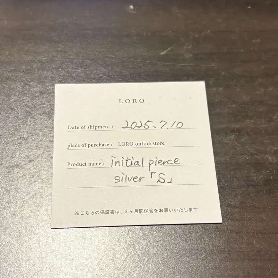 3번째 상품 이미지