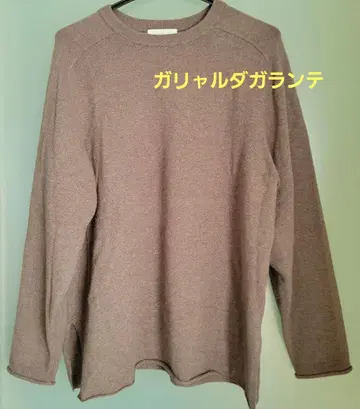 개럴개런트 캐시미어 오버 니트