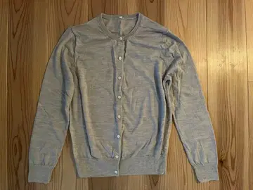 무인양품 muji 가디건 베이지 오트밀