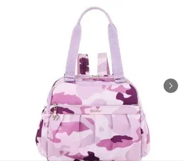 비사이유 발수 '턱&플리츠' 액티브 백팩 백 라벤더