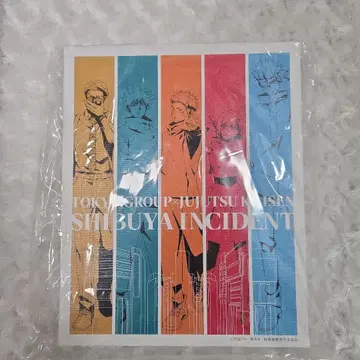 주술회전 - 시부야 사변 - 아트 패널