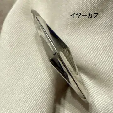 이어커프 DUEDONNE