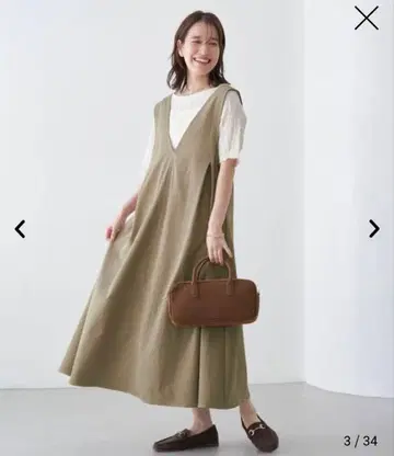 coen 라쿠키치 트윌 V넥 점프 스커트