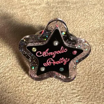 별 모양 반지 블랙