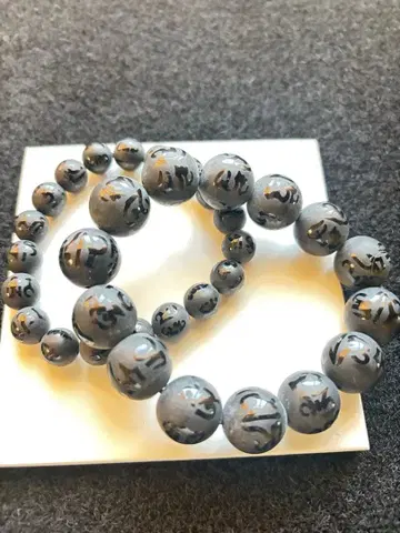 [ 연말 SALE ] [ 새상품 ] 범자 조각 매트! 오닉스 팔찌 2세트