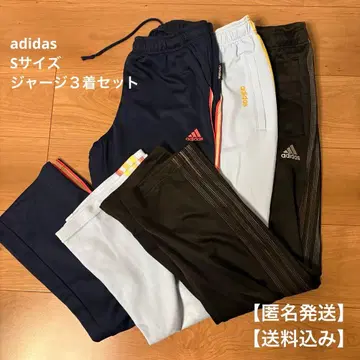 adidas 저지 트레이닝 팬츠 여성용 S 사이즈 3벌 세트