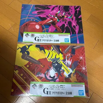 에반게리온 클리어 포스터 7장