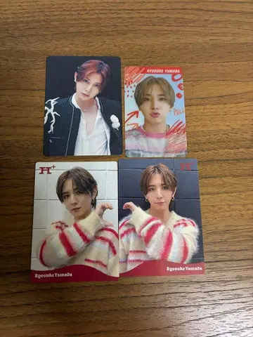 야마다 료스케 트레이딩 카드 4장 세트