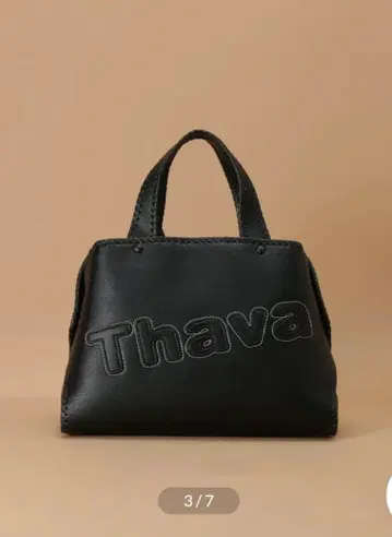 새상품급 사만다 타바사 랩 토트 로고 숄더백