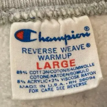 80'S USA제 챔피온 리버스 위브 숏 기장 트리코 태그