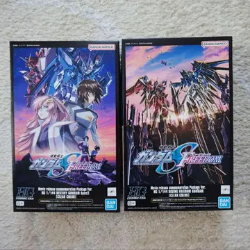 극장 한정판 건담 프라모델 2개 세트