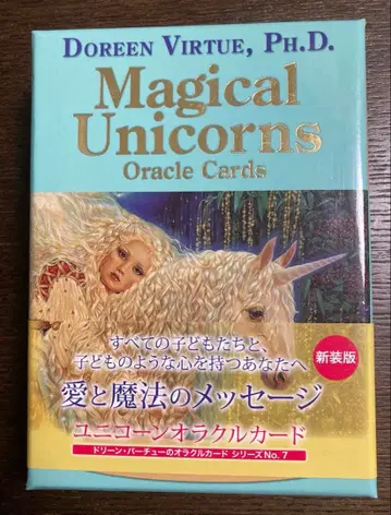 [ 절판 ] 레어한 일본어판 매지컬 유니콘 오라클 카드