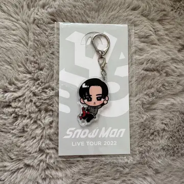 Snow Man LIVE TOUR 2022 메구로 렌 스노치루 키링