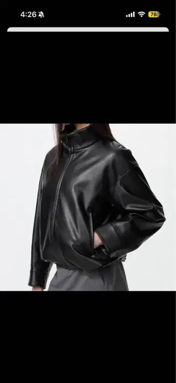 UNIQLO 코팅 오버 사이즈 블랙 블루종