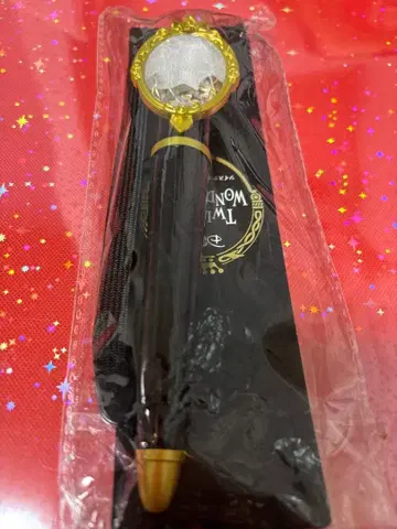 트위스테 마법의 응원봉