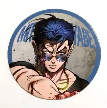 휴먼버그 대학 아마기 전쟁 THE FINAL 카페 특전 코스터 야베