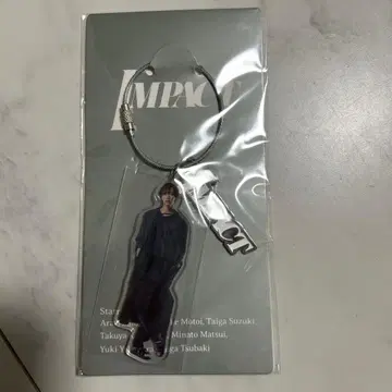 IMP. 마츠이 소 IMPACT 아크릴 키링