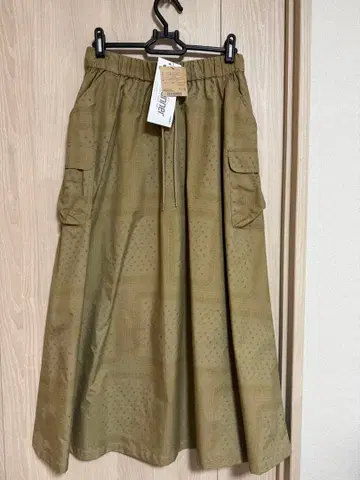 TARAS BOULBA(타라스불바) 여성용 롱 플레어 스커트