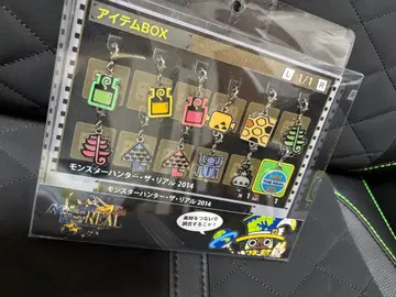 몬스터 헌터 더 리얼 2014 아이템 BOX 메탈 참