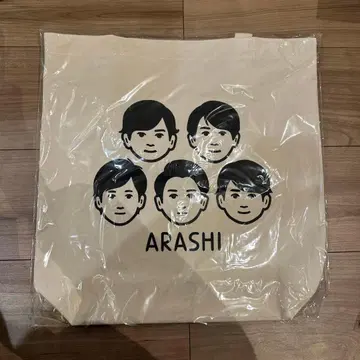 미개봉 새상품 아라시 전람회 백