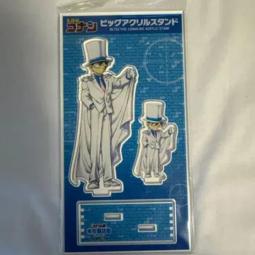 빅 아크릴 스탠드 코난&신이치