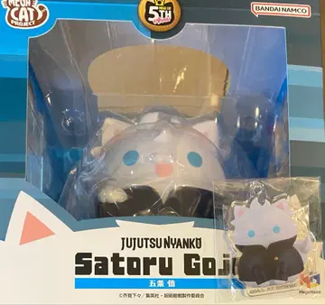 MEGACAT 시리즈 주술회전 냥이도 큰 주술냥코 고죠 사토루