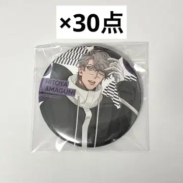 EW04 천국옥 캔뱃지