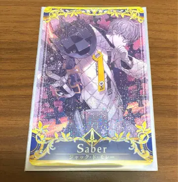 FGO AC 아케이드 잭 드 몰레 성배 페이탈