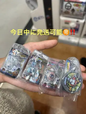 선착순 최저가 요괴워치 미니어처 패키지 컬렉션