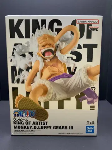 [미개봉 새상품] KING OF ARTIST 루피 GEAR5 III